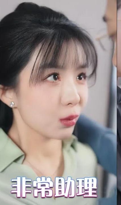 闪婚后,谢太太被宠上天