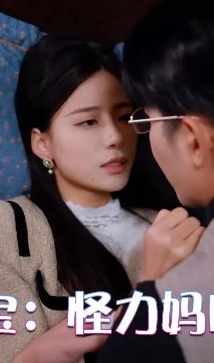 天降萌宝:怪力妈咪惹不起